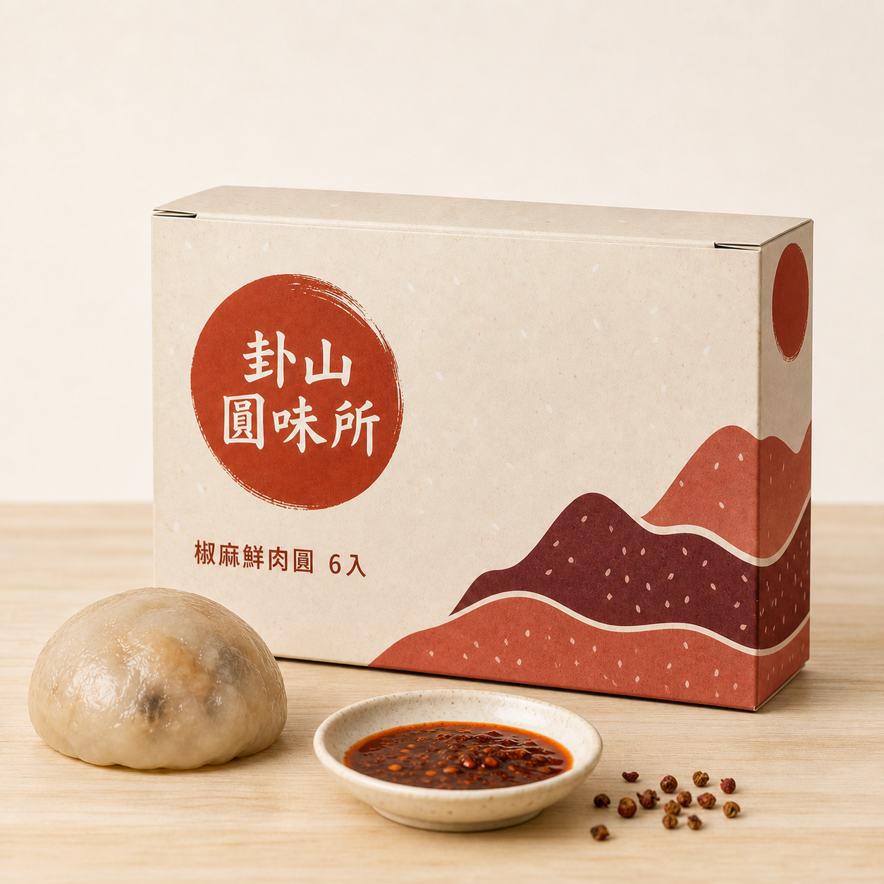卦山圓味所椒麻鮮肉圓六入包裝